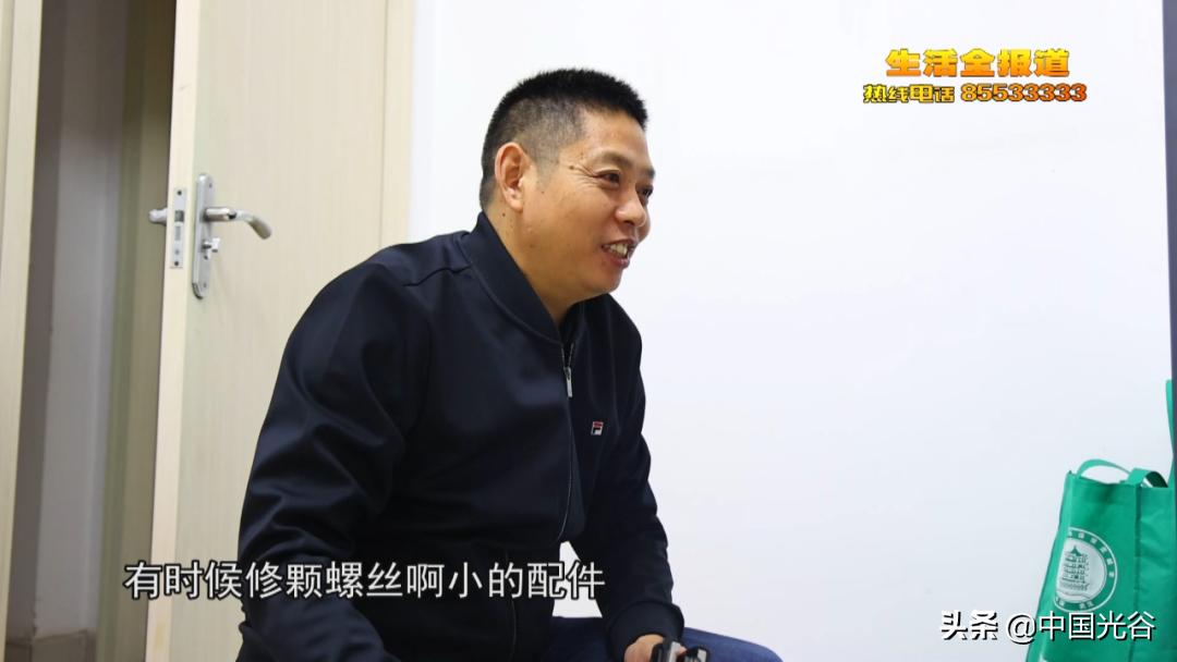 光谷这位“退伍老兵”有副热心肠，义务服务居民多年，曾参加汶川救灾