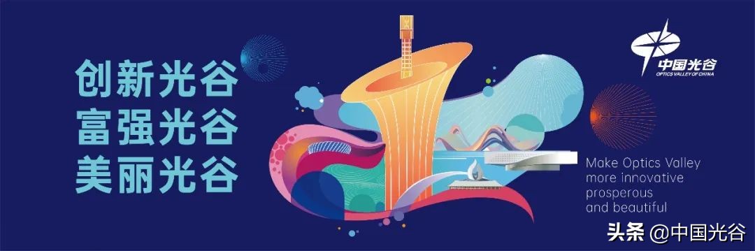 光谷这位“退伍老兵”有副热心肠,义务服务居民多年,曾参加汶川救灾(图10) 光谷满庭春的房子在哪里_光谷满庭春小区老兵邰晨义务维修服务_邰晨空降兵转业军人社区服务事迹