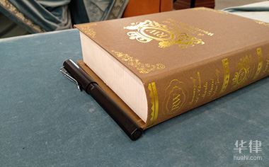 劳动仲裁工资流水怎么打出来