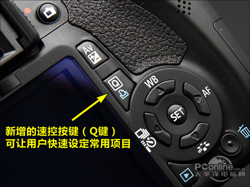最强性能入门单反 佳能550D全国首发评测(图12) 佳能550D评测
