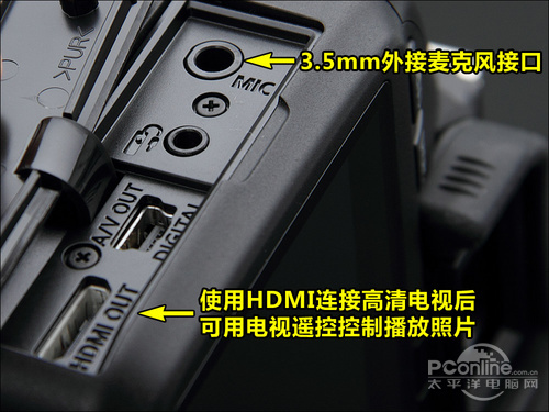 最强性能入门单反 佳能550D全国首发评测(图15) 佳能550D评测