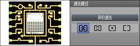 最强性能入门单反 佳能550D全国首发评测(图4) 佳能550D评测