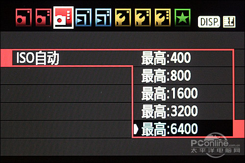 最强性能入门单反 佳能550D全国首发评测(图10) 佳能550D评测
