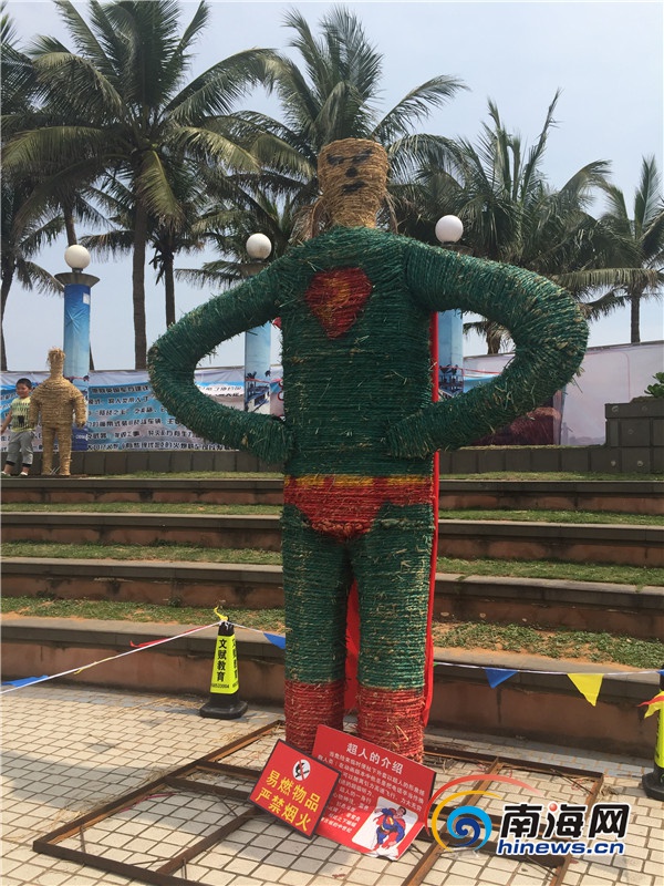 海口众多展览遭吐槽 稻草人嘉年华或涉嫌虚假宣传(图5) 虚假宣传 稻草人嘉年华 海口展览投诉_稻草人旅行怎么样