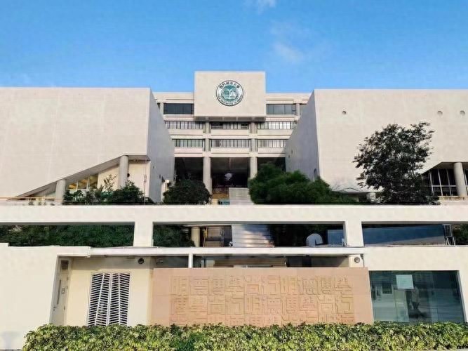 专升本，澳门城市大学和国内双非的研究生该如何选择?