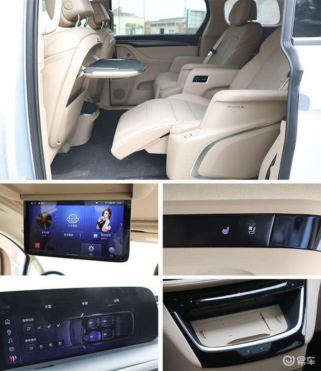 优惠后中配落地25.1万贵么?别克GL8陆尚详细购车指南(图3) 2025款别克GL8陆尚配置选择_中配智享版推荐_君威2025款报价