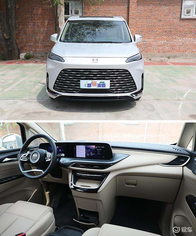 优惠后中配落地25.1万贵么?别克GL8陆尚详细购车指南(图8) 中配智享版推荐_2025款别克GL8陆尚配置选择_君威2025款报价