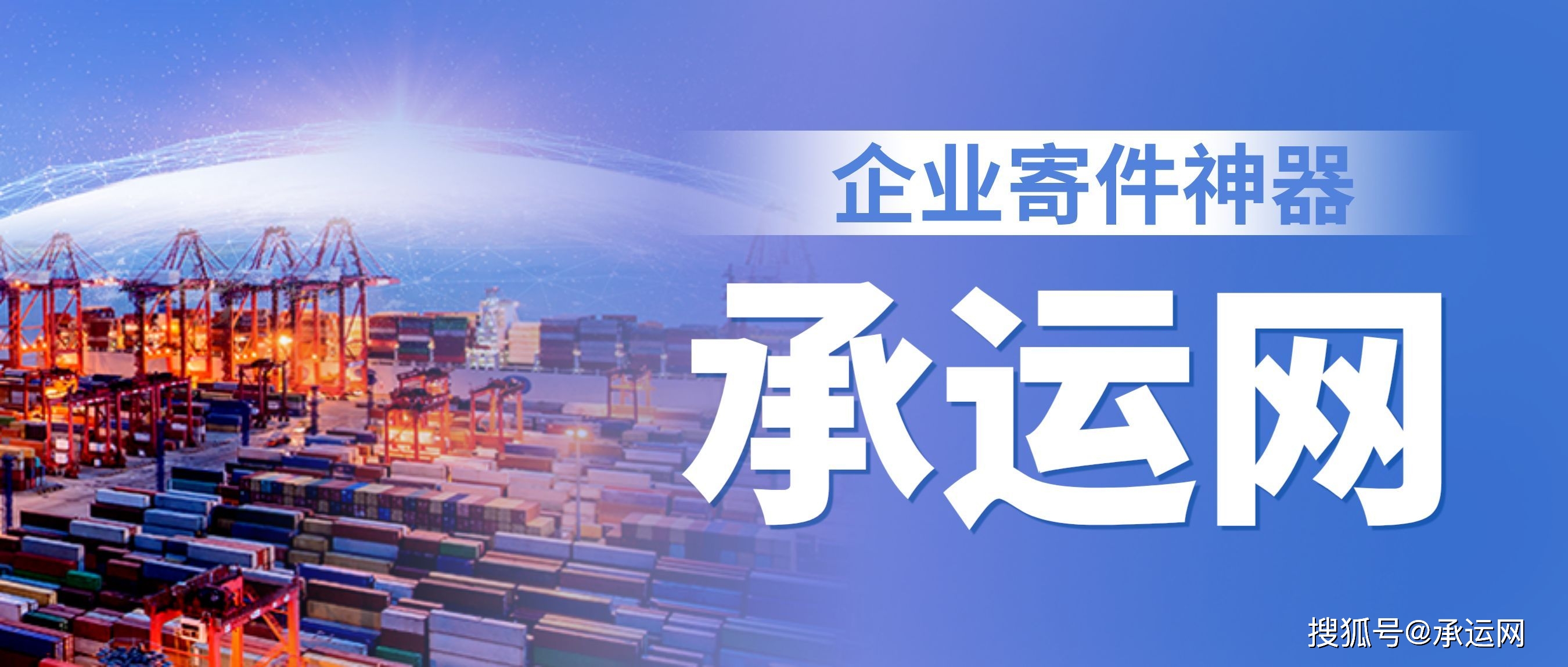 德邦快递费用大揭秘,优惠低至7折!(图4) 德邦物流包装纸箱费用_德邦快递优惠政策_德邦快递费用构成