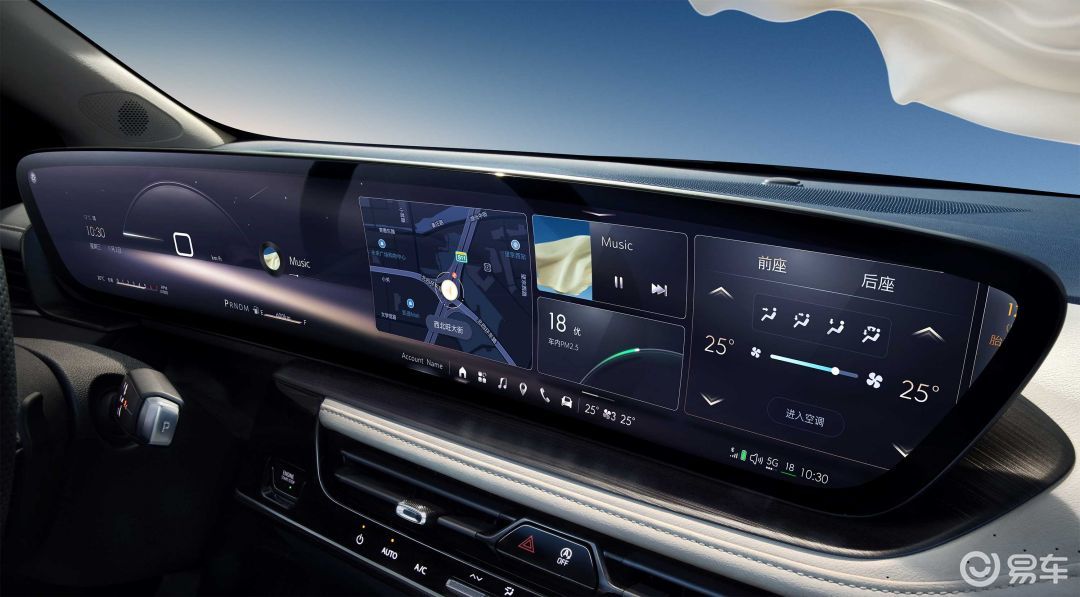 别克君越2025白金款上市 限时一口价15.99万起售(图7) 君威2025款报价_别克君越2025白金款_别克君越2025配置升级