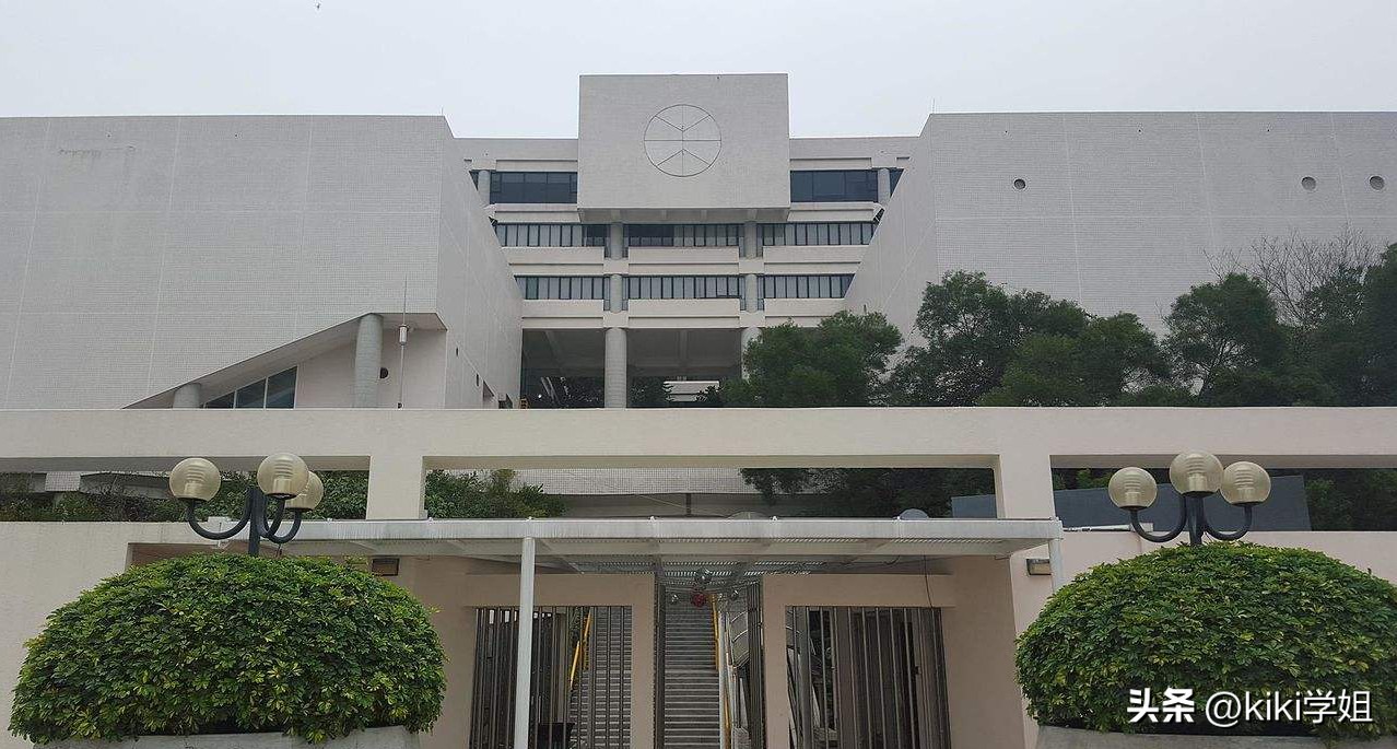 澳门城市大学博士专业+学费信息一览(建议收藏)(图5) 澳门大学研究生费用_澳门城市大学博士申请_澳门博士留学优势