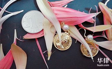 过年休假没有工资合法吗