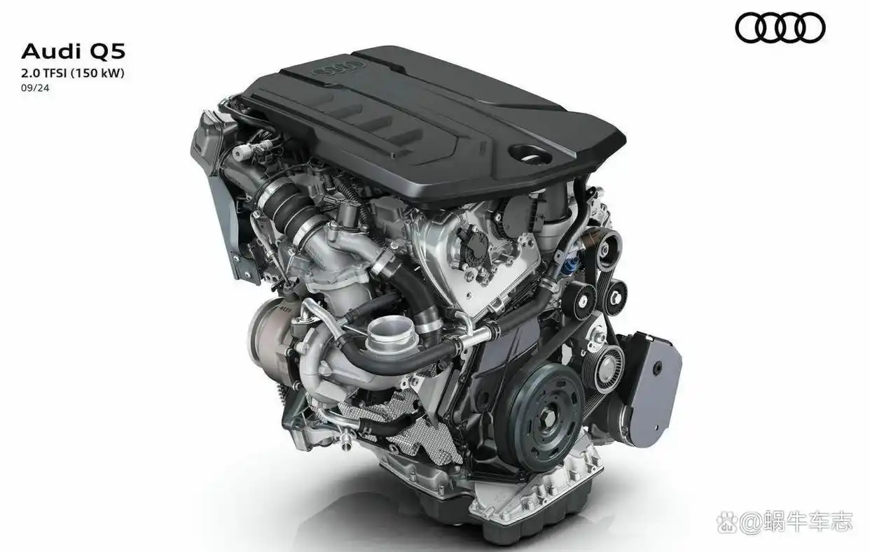 新一代奥迪Q5L将亮相上海车展,现款一口价23.88万?该等还是抄底(图10) 新一代奥迪Q5L上海车展亮相_奥迪Q5L降价一口价23.88万_q5奥迪报价2025款