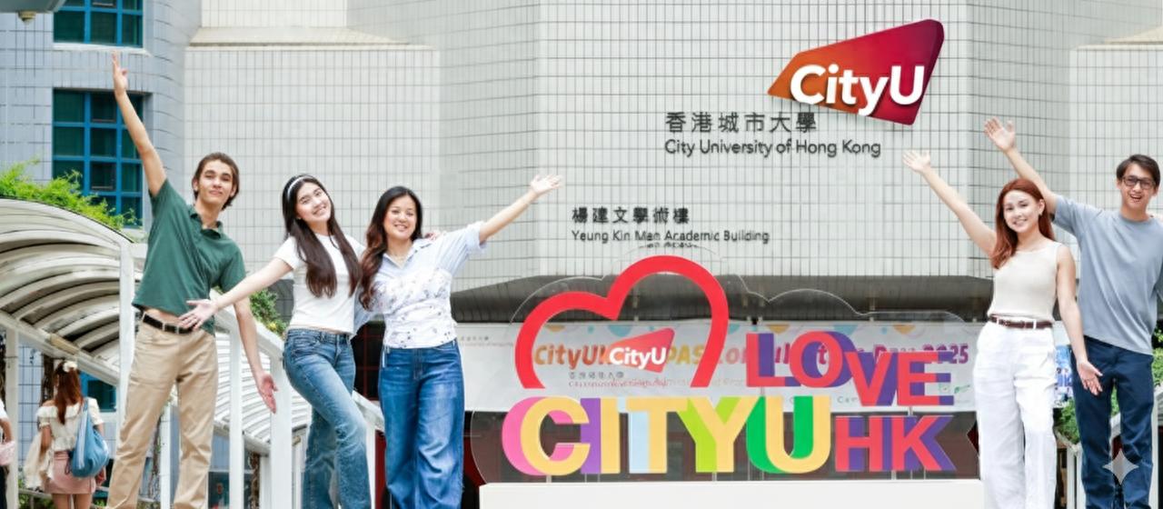 2026港澳高校内地招生启动，包括15所香港高校，6所澳门高校，报考全攻略请收好