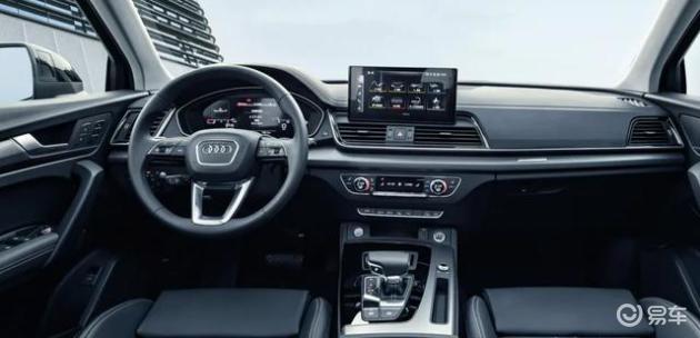 奥迪Q5L黑车2025款降价,原36.9万现26.8万(图5) 2025款奥迪Q5L市场策略_2025款奥迪Q5L产品力分析_q5奥迪报价2025款