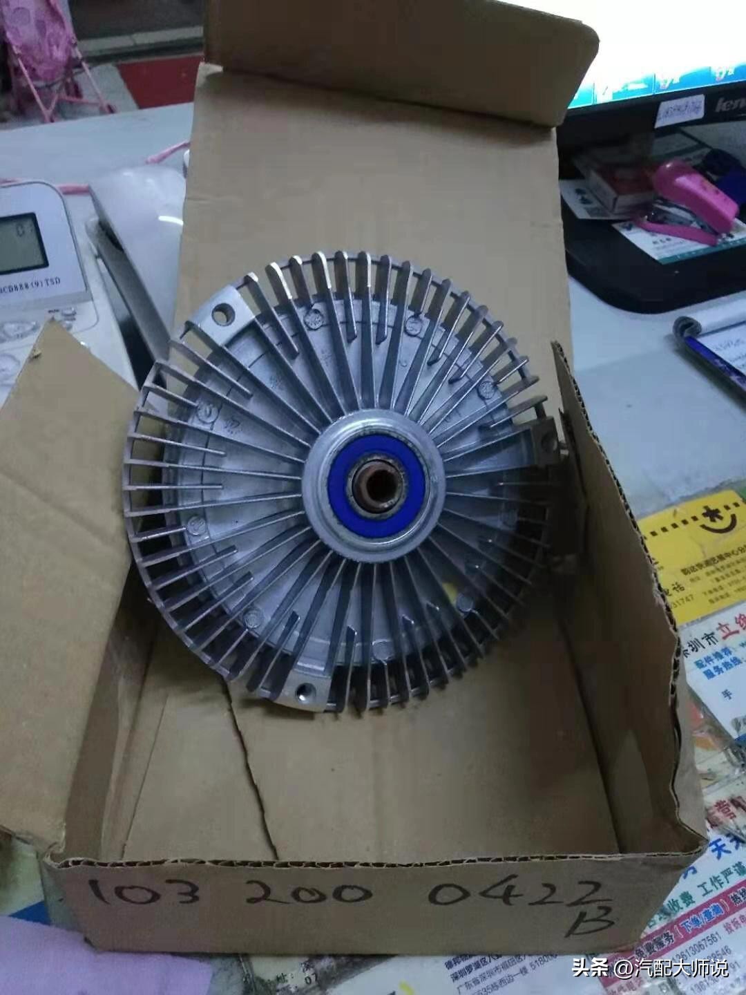 汽车耦合器是什么配件?坏 了 有 哪 些 症状或表现?(图6) 汽车配件讲解_液力变矩器损坏表现_汽车耦合器故障症状