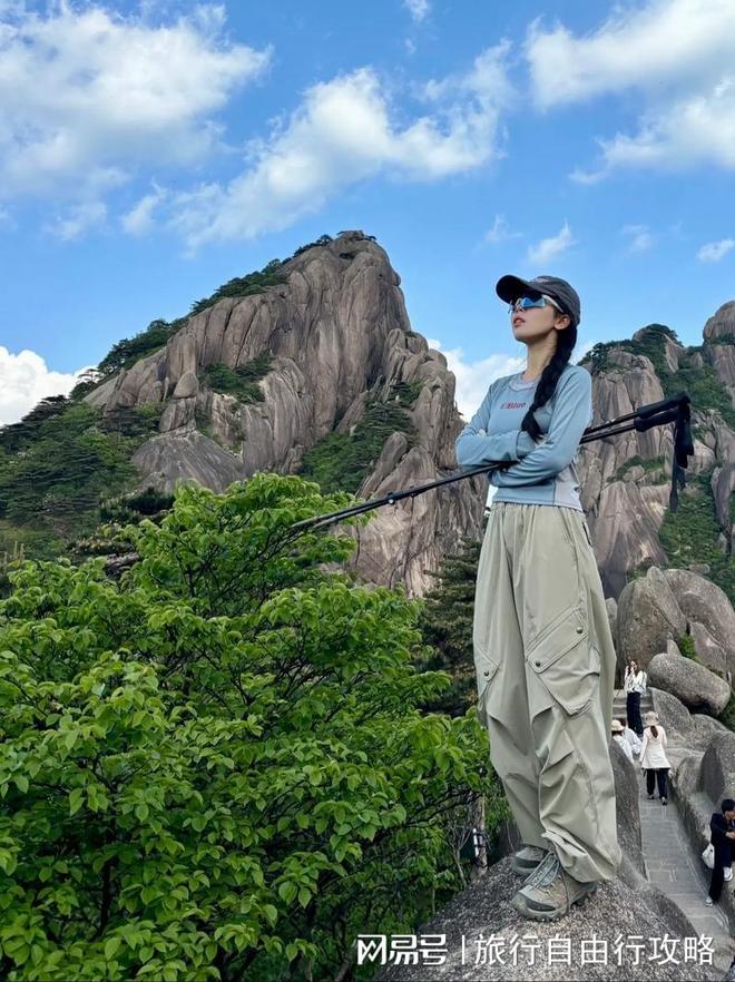 报团去黄山旅游4天大概多少费用，具体花费及景点介绍