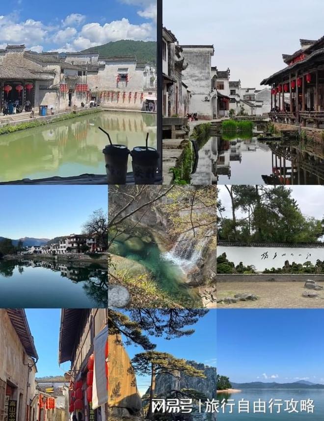 黄山当地报团4日游详细报价多少，黄山4日游详细花销