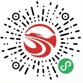 “五一”游黄山,这份指南请收好(图3) 畅行黄山微信小程序_黄山五一公共交通指南_黄山汽车客运总站电话