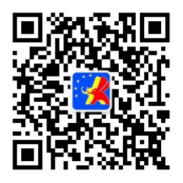 “五一”游黄山,这份指南请收好(图4) 畅行黄山微信小程序_黄山五一公共交通指南_黄山汽车客运总站电话