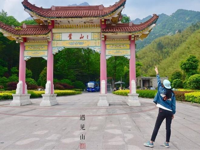 到黄山旅游四天跟团开支需要多少，有了这篇攻略更省钱