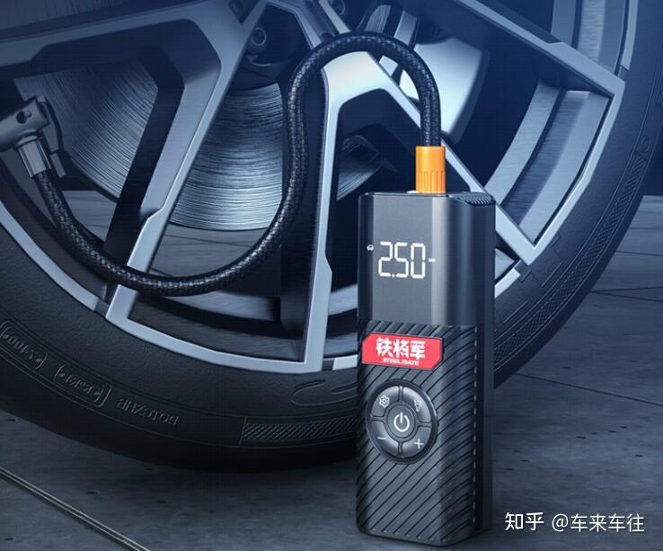 2025年汽车充气泵推荐 车载充气泵有必要吗,车载充气泵哪个牌子好?精选9款车载充气泵(图6) 车载充气泵有必要吗_车载逃生锤敲哪个位置_汽车充气泵哪个牌子好