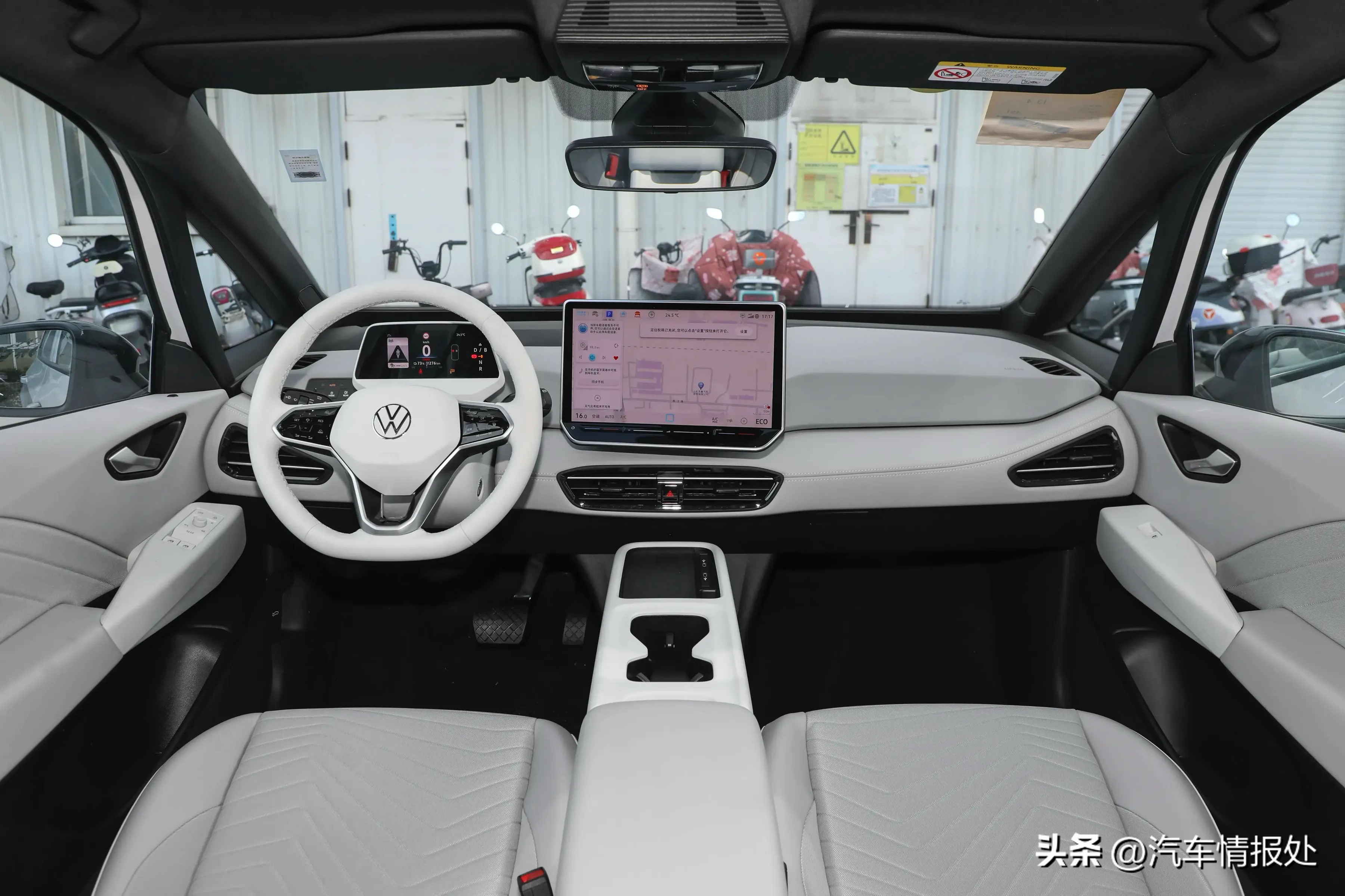 推荐10款10-15万降价力度最大的纯电轿车,看看哪款性价比更高(图18) 高底盘中轿车推荐_10-15万新能源汽车推荐_长续航智能轿车性价比