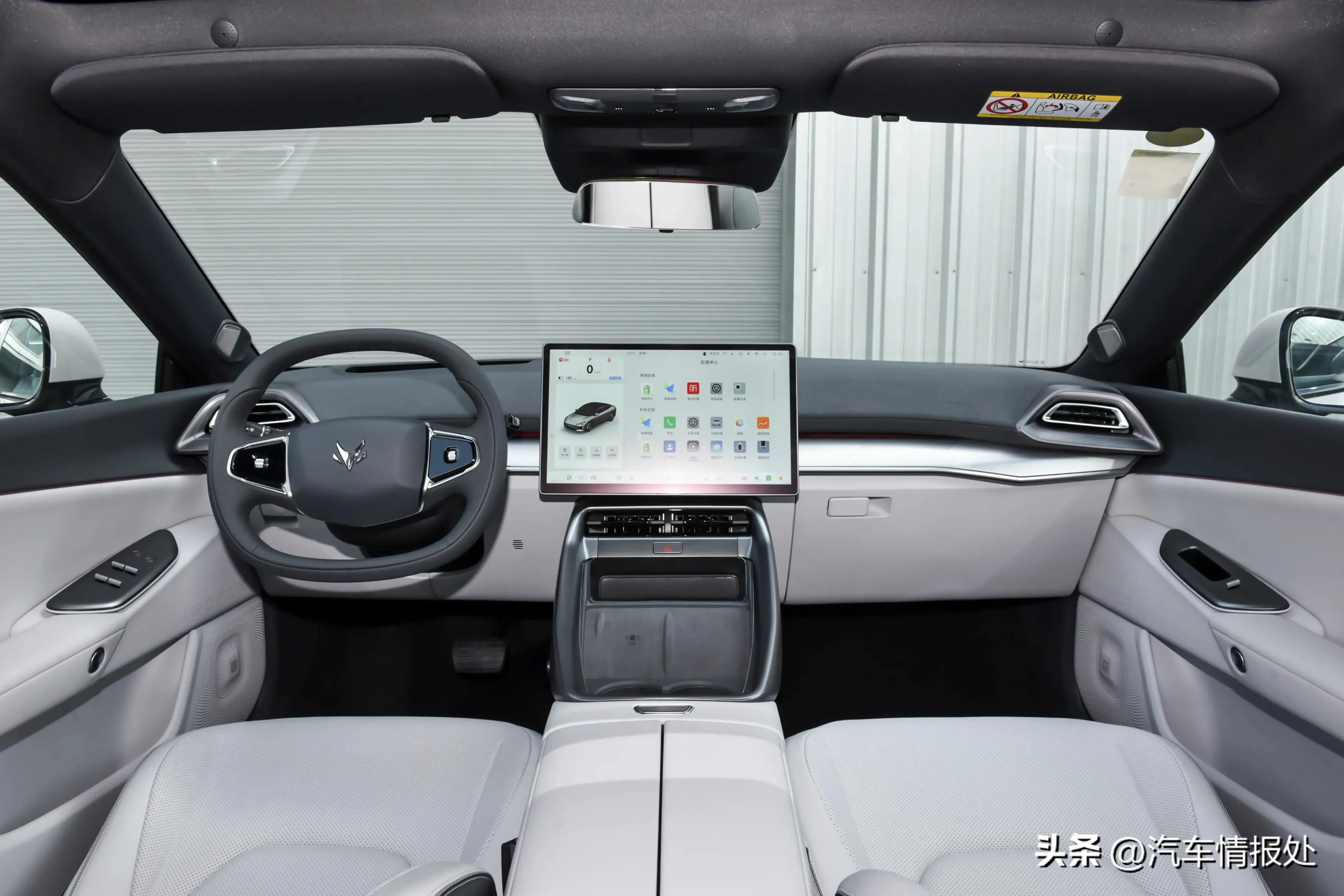 推荐10款10-15万降价力度最大的纯电轿车,看看哪款性价比更高(图21) 10-15万新能源汽车推荐_高底盘中轿车推荐_长续航智能轿车性价比