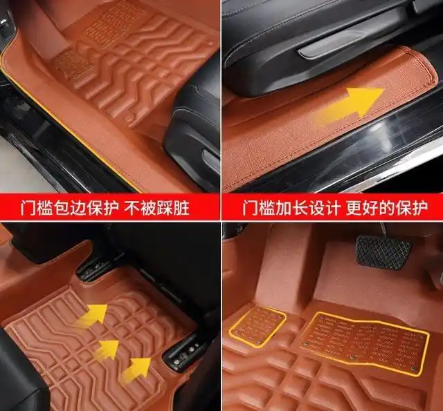 刚提新车需备哪些用品?分清必备与非必需,合理配置更安心(图2) 新车必要的装饰 知乎_新车可买可不买物品_新车必须物品