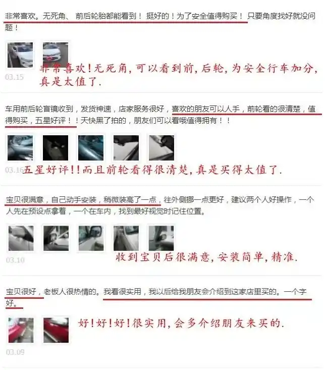 新车刚落地,汽车用品别乱买,只要配齐这八件就够用了(图17) 实用汽车配件推荐_新车必要的装饰 知乎_汽车用品清单