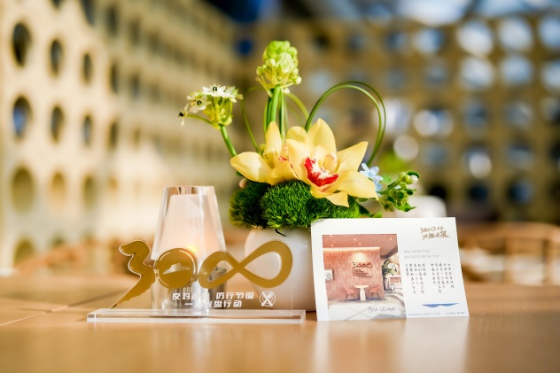 三十三年,比萨专家持续领跑餐饮行业(图8) 必胜客中国第3000家门店_设计美味比萨_必胜客低碳环保餐厅