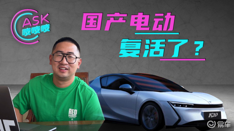 7777牌照的迈巴赫多少钱？25万的超跑创造跌价鬼故事！