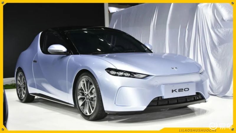 7777牌照的迈巴赫多少钱?25万的超跑创造跌价鬼故事!(图8) 7777车牌价值分析_7777车牌拍卖多少钱_奔驰W223迈巴赫S480二手车价格