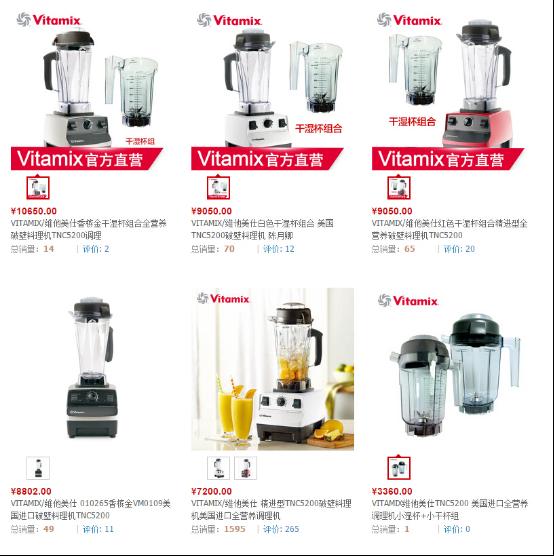 SKG破壁机,爱上下厨的理由?(图2) 上海惠人原汁机售后_SKG破壁料理机_破壁机与原汁机区别