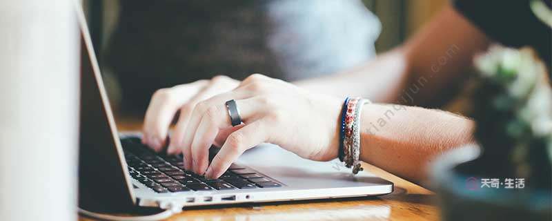 win7自动关机命令 win7自动关机如何设置(图1) win7自动关机命令