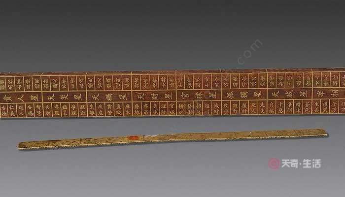 鲁班尺如何使用 鲁班尺怎么用(图2) 鲁班尺如何使用