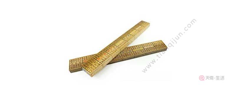 鲁班尺如何使用 鲁班尺怎么用(图1) 鲁班尺如何使用