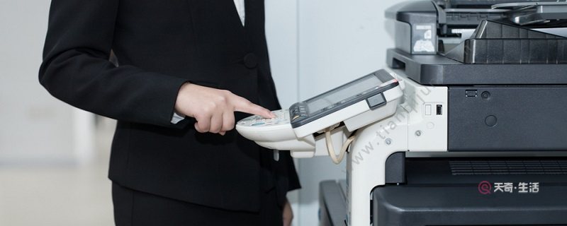 打印机墨盒怎么清零 打印机墨盒清零的方法(图1) 打印机墨盒怎么清零