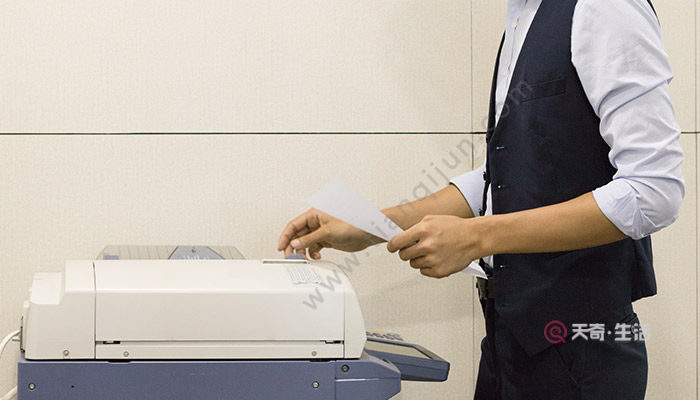 打印机墨盒怎么清零 打印机墨盒清零的方法(图2) 打印机墨盒怎么清零