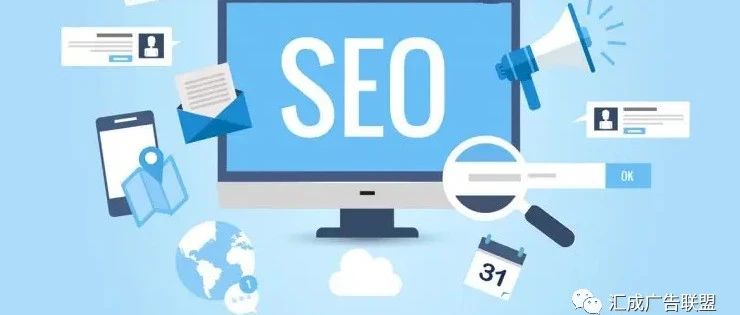 SEO是什么？SEO引流的技巧有哪些？