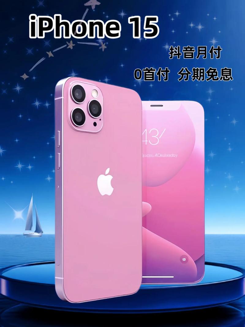 ios15正式版怎么样