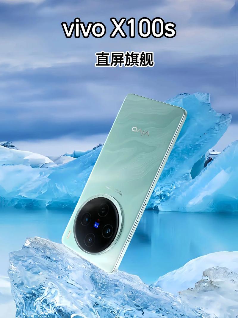 vivo手机怎么样 vivo手机怎么样