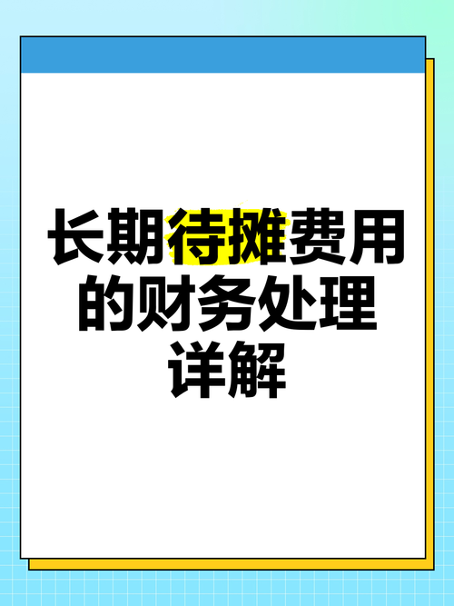 闯红灯扣几分罚多少钱
